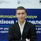 Юрий Керецман